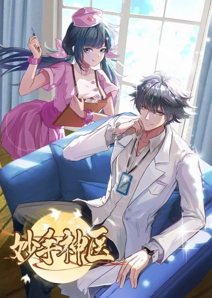 亚洲女子视频69