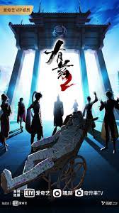 年轻的母亲3: mp4