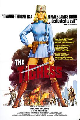 泰剧免费观看泰剧大全