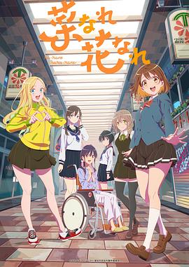 暖暖视频在线观看免费中文字幕