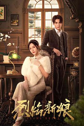 宇都宫紫苑作品封面番号